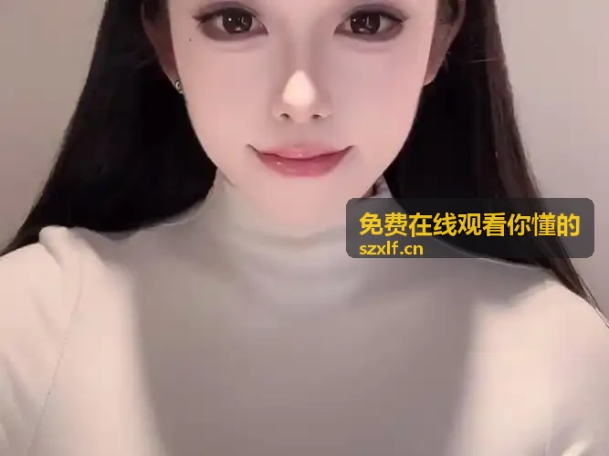 久久国产资源 - 专题6